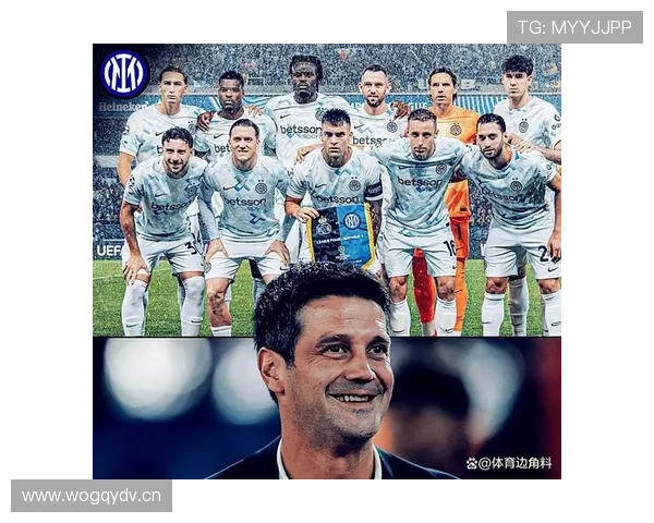 国米强强对话局面控制问题逐步显现：当前赛季主动局面下的稳定性考验