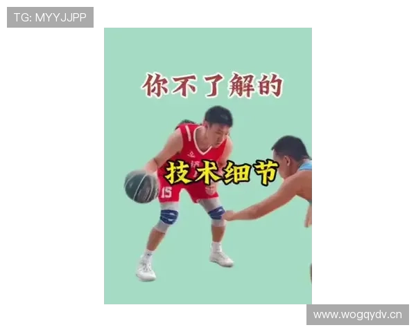 新手怎么理解无球犯规？看这一篇就够了