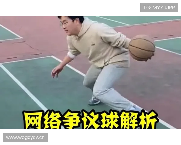 深度解析篮球比赛中“走步违例”的具体规则