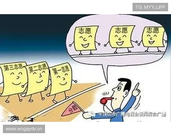 防守圆柱体扩展规则常见误区解析